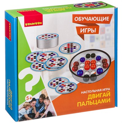 Обучающая настольная игра "ДВИГАЙ ПАЛЬЦАМИ" Bondibon (арт. ВВ3156) 1369857107