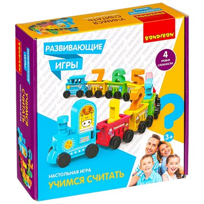 Развивающая настольная игра "УЧИМСЯ СЧИТАТЬ", поезд с цифрами, Bondibon (арт. ВВ4779) 3278003