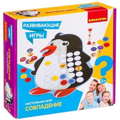 Развивающая настольная игра "СОВПАДЕНИЕ" Bondibon (арт. ВВ4170) 1705312777