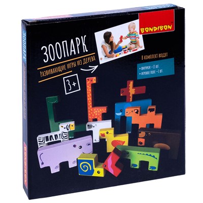 Развивающие игры из дерева Bondibon Головоломка «ЗООПАРК», коробка 20x5x20 см (арт. ВВ4184) 677235729