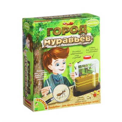 Французские опыты Науки с Буки Bondibon, Город муравьёв (арт. ВВ1549) 636083960