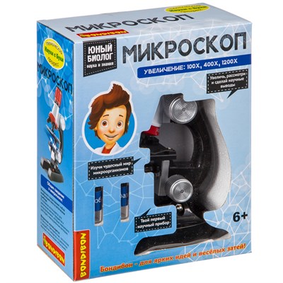 Микроскоп Bondibon Технический прогресс Науки с Буки (арт. ВВ4200) 95890244