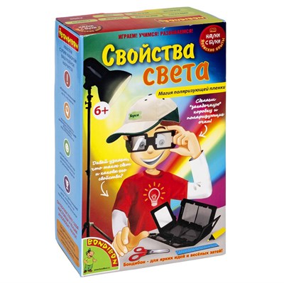 Набор для опытов Bondibon "Свойства света" Японские опыты Науки с Буки (арт. ВВ1137) 1331100975