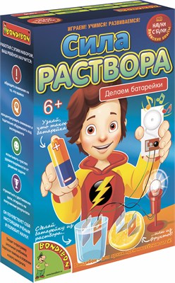 Набор для опытов Bondibon "Сила раствора" Японские опыты Науки с Буки (арт. ВВ1163) 2114925504