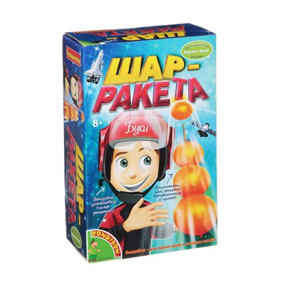 Набор для опытов Bondibon "Шар-ракета" Французские опыты Науки с Буки (арт. ВВ1323) 1427673548