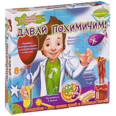 Набор для опытов Bondibon "Давай похимичим!" Французские опыты Науки с Буки (арт. ВВ3167) 1058449855