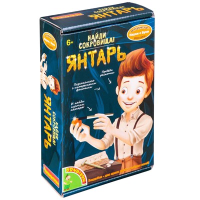 Набор для раскопок Bondibon "Найди сокровища! Янтарь" Исторические раскопки Науки с Буки (арт. ВВ4789) 2048813397