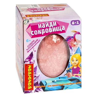 Набор юного археолога "НАЙДИ СОКРОВИЩА" 6 в 1 Исторические раскопки Науки с Буки Bondibon (арт. ВВ5397) 1747839177