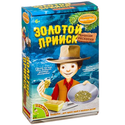 Набор для опытов Bondibon "Золотой прииск" Французские опыты Науки с Буки (арт. ВВ2014) 434682703