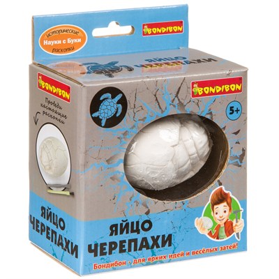 Исторические раскопки Науки с Буки Bondibon "Яйцо черепахи" (арт. ВВ4116) 532551031