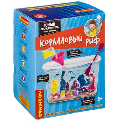 Набор для опытов Bondibon "Коралловый риф" Японские опыты Науки с Буки (арт. ВВ4145) 1904700877