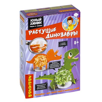 Набор для выращивания кристаллов "ЮНЫЙ ХИМИК. РАСТУЩИЕ ДИНОЗАВРЫ" 2 основы Японские опыты Науки с Буки Bondibon (арт. ВВ5325) 330409704