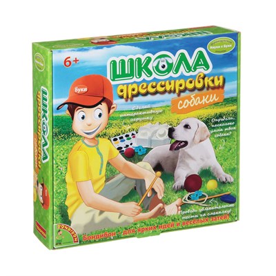 Набор для опытов Bondibon "Школа дрессировки собак" Французские опыты Науки с Буки (арт. ВВ1437) 346732991