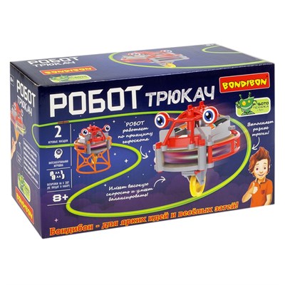 Набор для опытов "РОБОТ-ТРЮКАЧ" с гироскопом и двумя насадками, Робототехника с Буки Bondibon (арт. ВВ6243) 1185500530