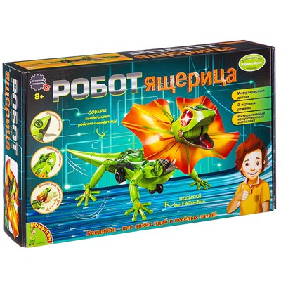 Набор для опытов Bondibon "Робот-ящерица" зеленый-красный Французские опыты Науки с Буки (арт. ВВ2293) 976637134