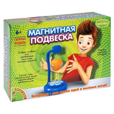 Набор для опытов Bondibon "Магнитная подвеска" Французские опыты Науки с Буки (арт. ВВ2745) 1504909238