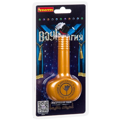 Фокусы Вау Магия Bondibon "Магическая ваза" (арт. ВВ2938) 282990651