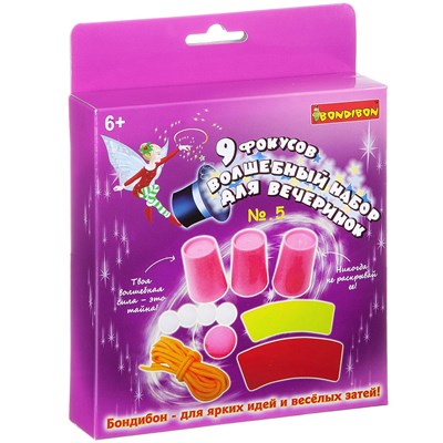 Игровой набор Bondibon 9 фокусов для вечеринки" №5 (арт. ВВ2118) 275529524
