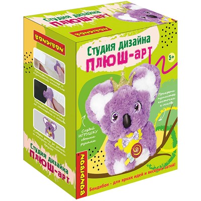 Набор для детского творчества "ПЛЮШ-арт" КОАЛА Студия дизайна Bondibon (арт. ВВ5362) 2131922740