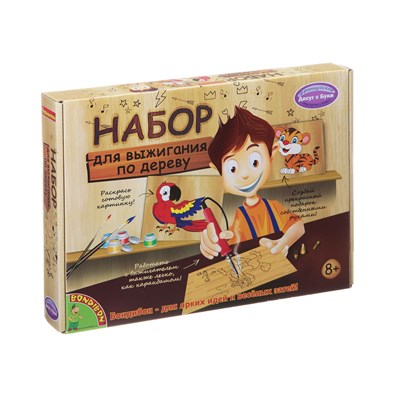 "Выжигательный аппарат с дощечкой и красками" - набор для творчества "Досуг с Буки" BONDIBON (арт. ВВ1413) 254066434