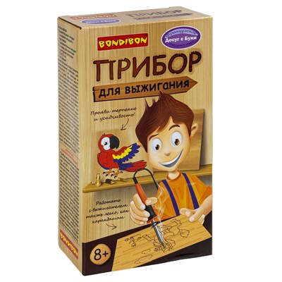 Выжигательный аппарат Bondibon с 2 деревянными основами (арт. ВВ1412) 765078007