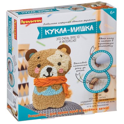 Набор для творчества Bondibon "Любимая игрушка своими руками: Кукла-мишка" (арт. ВВ4711) 1751620761