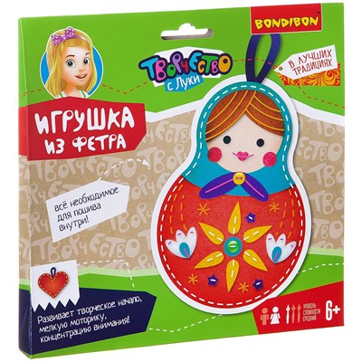 Набор для творчества Bondibon "Игрушка из фетра. Матрешка" (арт. ВВ2202) 1605398545