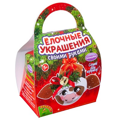 Набор для творчества Bondibon "Шар-подарок: Коровка" (арт. ВВ4642) 1985230021