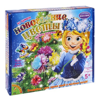 Набор для творчества Bondibon "Новогодние цветы" (арт. ВВ1229) 840009409