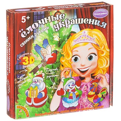Набор для творчества "Ёлочные украшения с 3D эффектом" 7 игрушек (арт. ВВ1701) 1774906779
