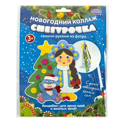 Набор для творчества новогодний КОЛЛАЖ "СНЕГУРОЧКА" аппликация из фетра, Ручная работа Bondibon (арт. ВВ3075) 1414301481