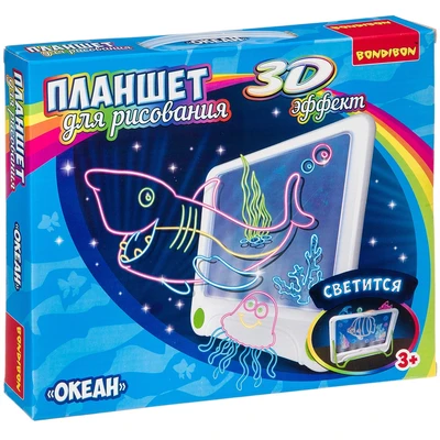 Планшет для рисования" ОКЕАН" с 3D эффектом Bondibon (арт. ВВ3301) 1011155948
