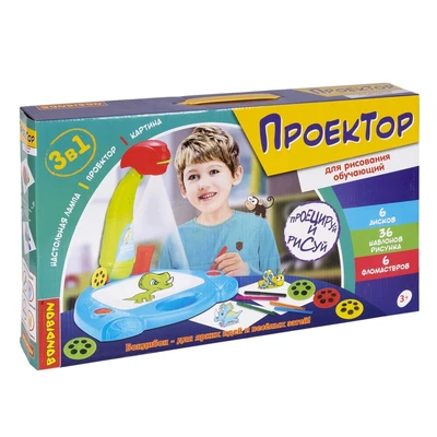 Проектор для рисования обучающий 3в1 Bondibon (арт. ВВ5168) 1456841895