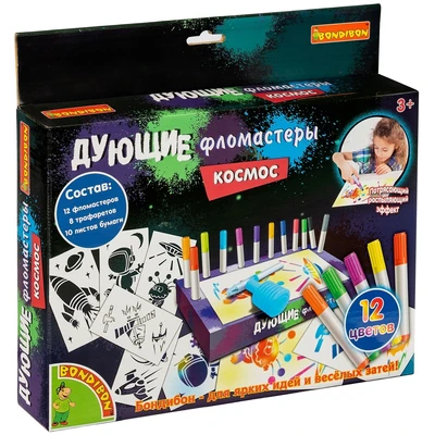 Дующие фломастеры "Космос" 12 фломастеров, 8 трафаретов Bondibon (арт. ВВ4732) 1088442568