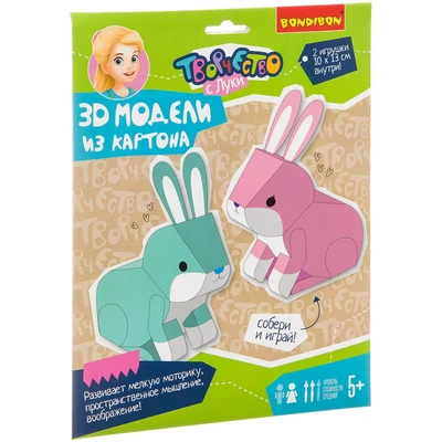 Набор для творчества Bondibon "3D -модели из бумаги: Зайчики" (арт. ВВ3363) 662515544