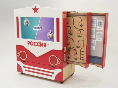 Методический интерактивный комплекс для изучения патриотизма в ДОУ АЛМА «АЛМИК Патриот» 1396601289