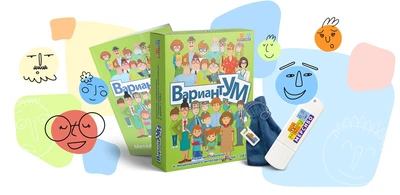 Программно-методический комплекс «Вариантум» (USB-версия) 1614123389