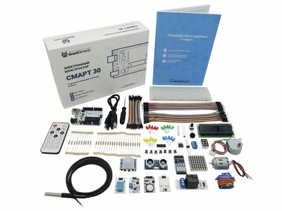 Набор для изучения Arduino "Смарт 30" SmartElements 1611355788