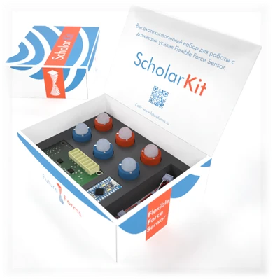 Высокотехнологичный набор “Scholar Kit” для работы с датчиками усилия FFS и FFC 876019615