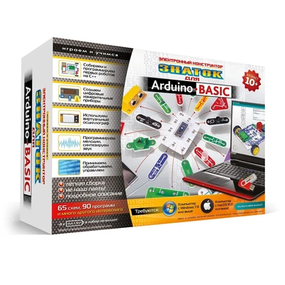 Электронный конструктор Знаток "Arduino BASIC" (версия Education, в пластиковом контейнере) 314337153
