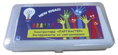 Электронный конструктор «Эксперименты со светодиодами» 1507003616