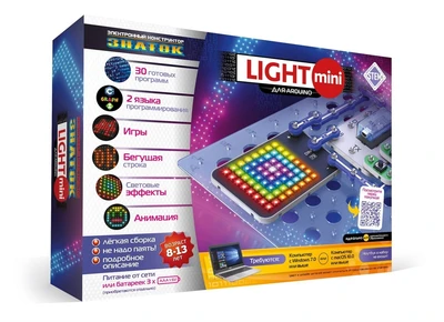 Электронный конструктор Знаток "Light mini для Arduino" 1134400653