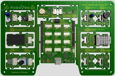 Комплекс Roboved 15 в 1 для введения в Arduino (с методическим пособием) 272990572