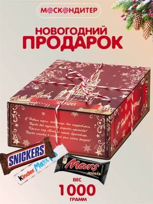 Сладкий подарок на Новый год «Кремлевские узоры» 1886512981