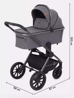 Коляска 3 в 1 Rant Falcon Grey 1728381764