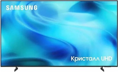 85" Samsung UE85U8000HUXPY 2026 2003423412