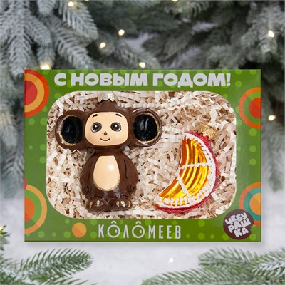 Набор "Чебурашка 5", из 2 украшений, в подарочной упаковке 65327945