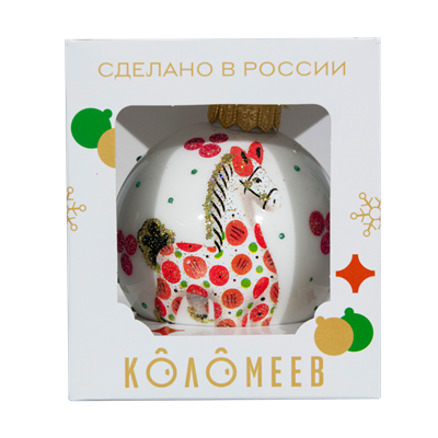 Шар на ёлку "Росписной Узор 5"(Символ года), 80 мм., в подарочной упаковке 2107105243