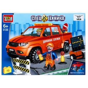 Конструктор UAZ PICKUP ремонт дороги (легко осбрать), 73 дет. Город мастеров SB-5126