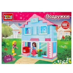 Конструктор ДОМ, 110 дет. Город мастеров 20018-AA